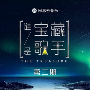 《小凤新婚》上集
