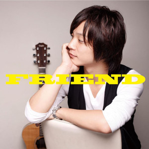 《小凤新婚》上集
