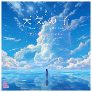 《小凤新婚》上集
